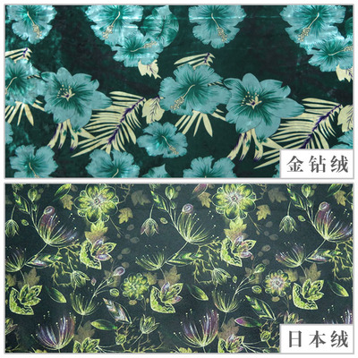 印花金钻绒 日本绒 花卉抽象时尚花型 秋冬面料|ms