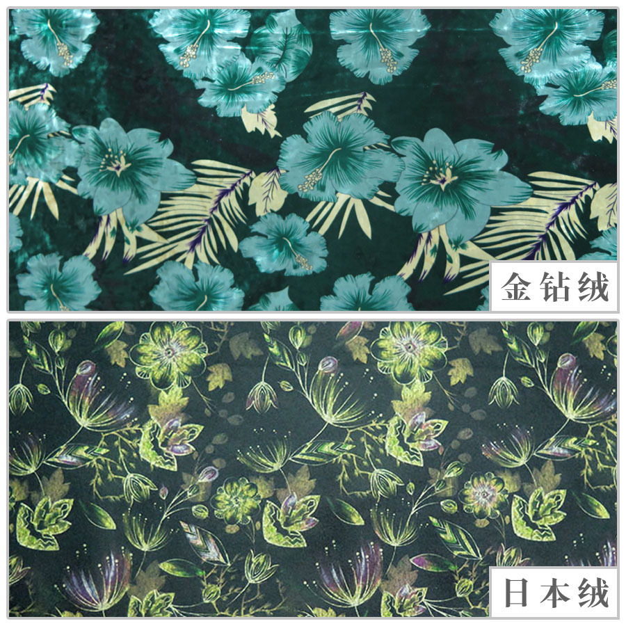 印花金钻绒 日本绒 花卉抽象时尚花型 秋冬面料|ms
