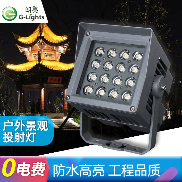 LED путешествия прожектор для опоры, 18Вт, 24Вт, 36Вт, 48Вт, мощный