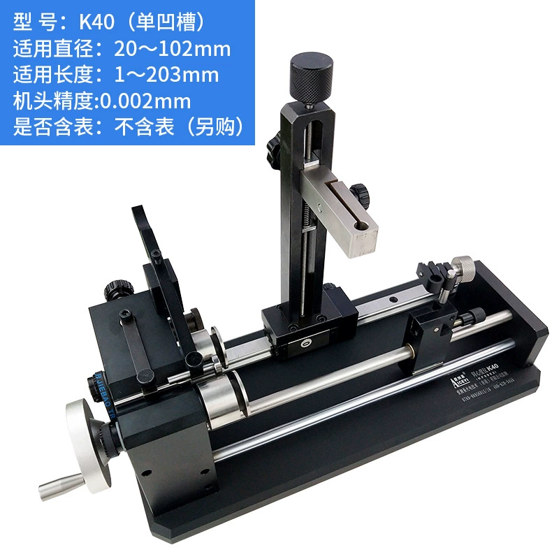 Manufacturer direct sales concentricity meter KK10 shaft sleeve round rod coaxiality meter gear jumping swing detector