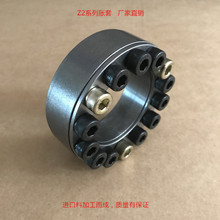 Z2胀紧套Z2-125X170X38厂家直销现货直供涨紧套/胀套/胀紧联结套