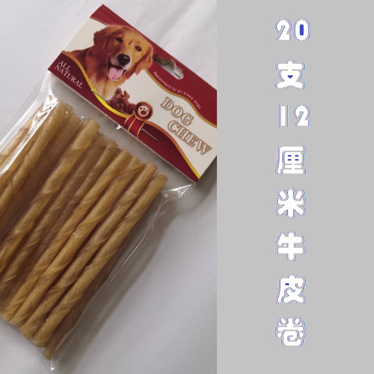 微信图片_202007152309153