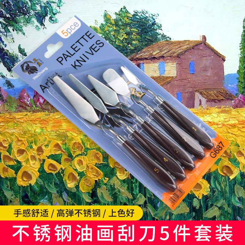 11353462302_376180358