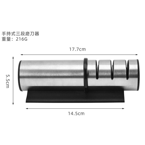 New handheld three-stage knife sharpener for quick sharpening of kitchen knives and scissors household tungsten steel sharpening stone
