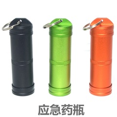 Aluminum Alloy Full Sealed Waterproof Can Outdoor First Aid Medicine Bottle Metal Waterproof Case Keychain EDC Survival Equipment 