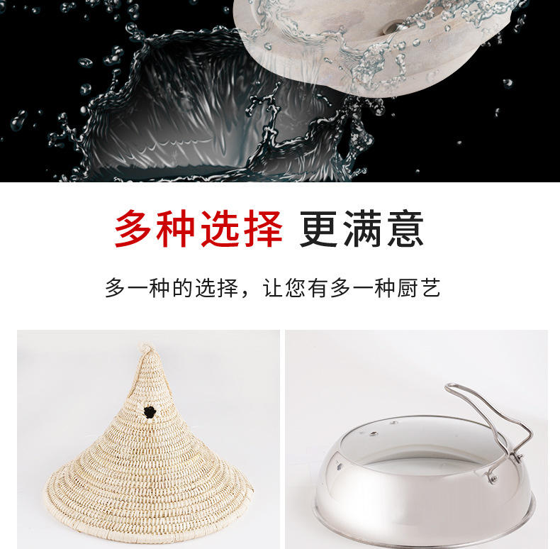 石锅_11.jpg