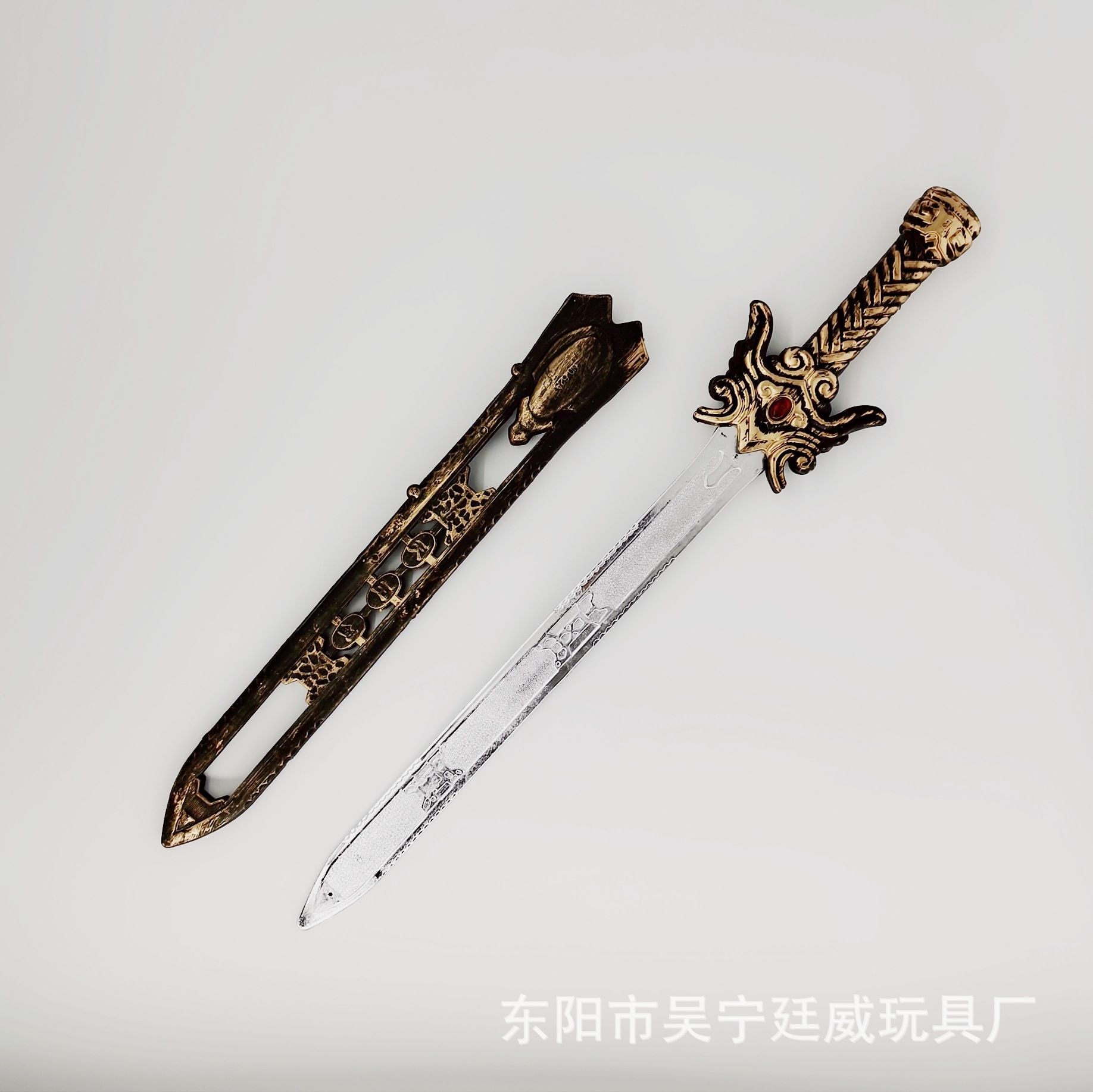 628天王剑3.jpg