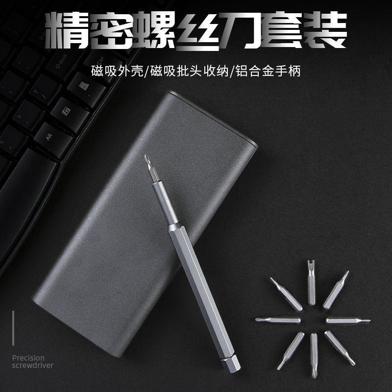 微信图片_20200808163303