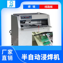 ��������C ��·���a�tZB3020BG