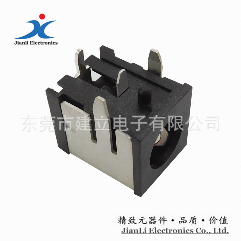 8A大电流母座DC-102  DC母座外径尺寸10*10