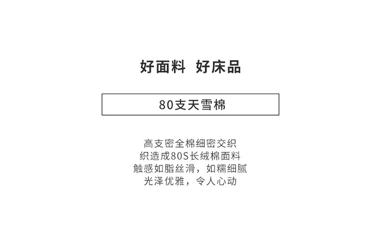 详情图(13).jpg
