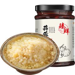 Zhenxian factory direct sales commercial wholesale garlic garlic chili sauce garlic sauce barbecue seasoning hot pot dipping sauce