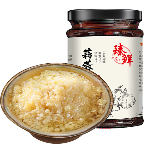 Zhenxian factory direct sales commercial wholesale garlic garlic chili sauce garlic sauce barbecue seasoning hot pot dipping sauce