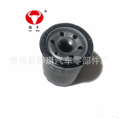 适用于尼桑骐达 骊威 楼兰 玛驰 纳瓦拉奇骏 天籁 途乐机油滤清器|ms