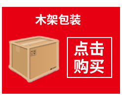 厂家直销热转印变色杯DIY照片logo印制三段变色魔术水杯空白批发详情22