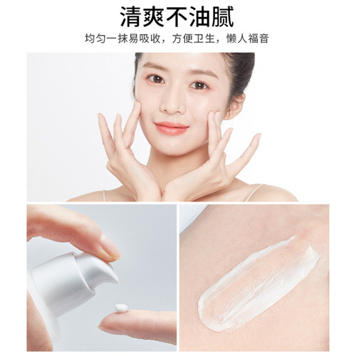 Bodybuilding Chuangyan Vitamin E Lotion Body Lotion Face Cream Hydrating Moisturizing Domestic Product Dropshipping
