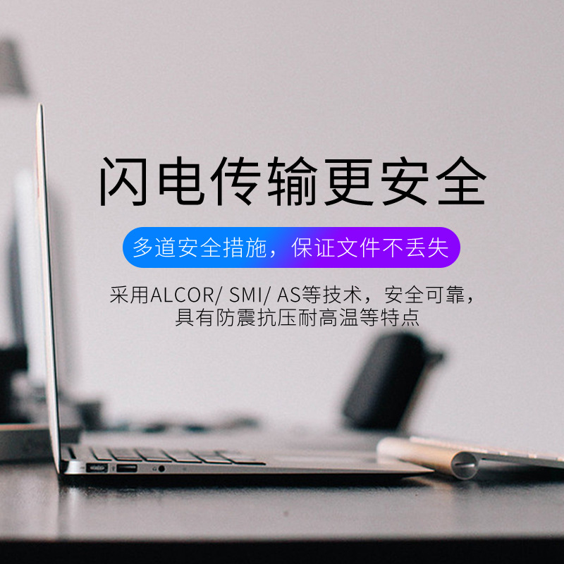 Disco flash USB 128g metal creativo 64G giratorio USB flash disco 32G de alta velocidad USB3.0 USB personalizado disco flash 8g al por mayor empresa letras