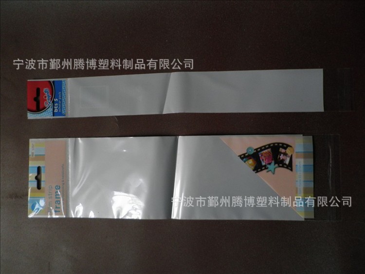 PE袋透明首饰袋首饰袋夹链袋粉末袋可订做食品袋塑料袋定制