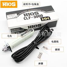 ԭ�SHIOS�ԄәC���ݽz�� CLF-3000HH CLF-3000HN�ԄәC�����