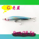 Sinking Minnow Fishing Lures Hard Baits Fresh Water Bass Swimbait Tackle Gear