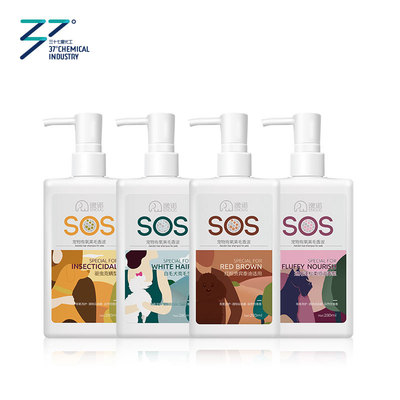 逸诺SOS宠物香波狗狗沐浴露清洁留香除臭清洁温和无泪狗狗香波