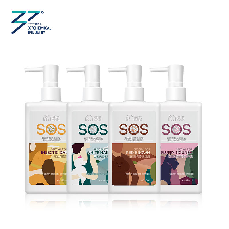 逸诺SOS宠物香波狗狗沐浴露清洁留香除臭清洁温和无泪狗狗香波