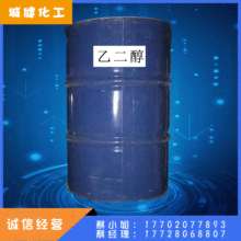 ճ��Һ�w�Ҷ��� ����ƾ�����]������Ԅ� �ϳ��w�Sˮ���ԟoˮ