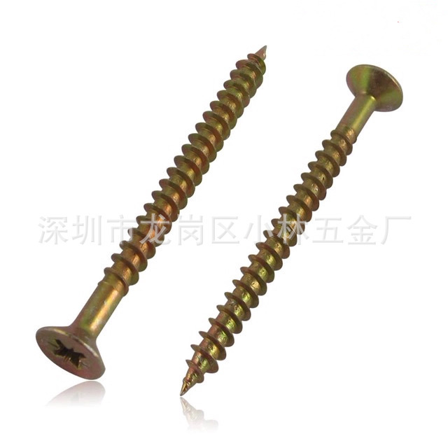 加硬彩锌纤维钉 石膏板螺钉 家具木牙螺钉 十字米字花纤维钉