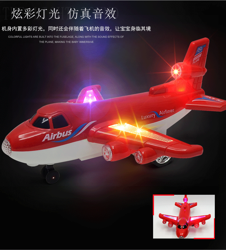 YD09客机详情页750_07