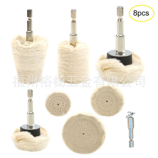 8���M�����b 6�Ǳ� ���P� ���� ��܇����݆ ���޲�����ĥ�^