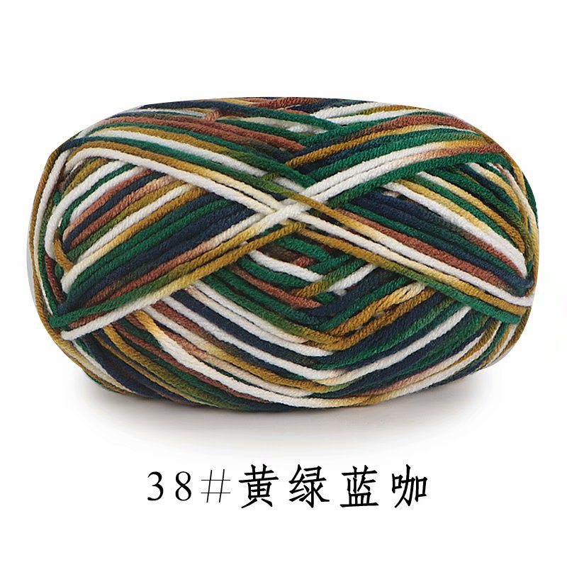 38 옐로우 그린 블루 커피