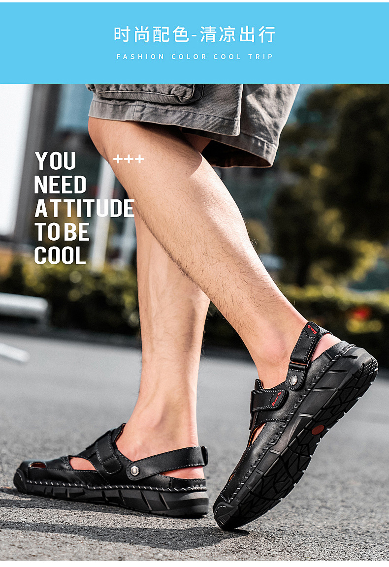 Cross-border large wharf layer cowhide sandals, men's genuine leather men's durable beach shoes, men's thick-soled anti-slip shoes, men's flip-flops Application Scenario