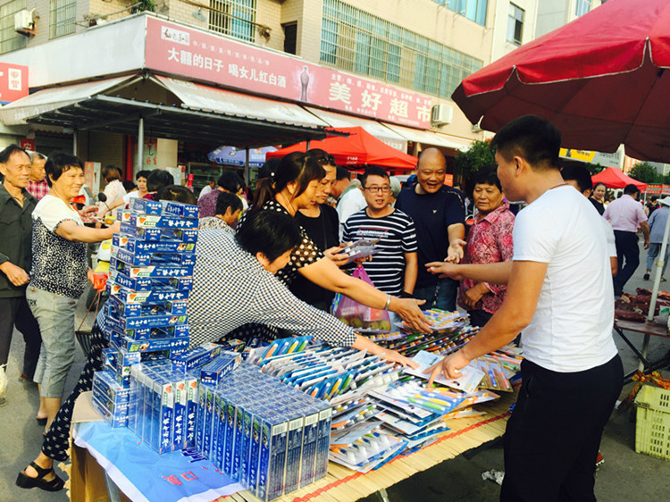 DesktopIMG_0186(20200712-20171