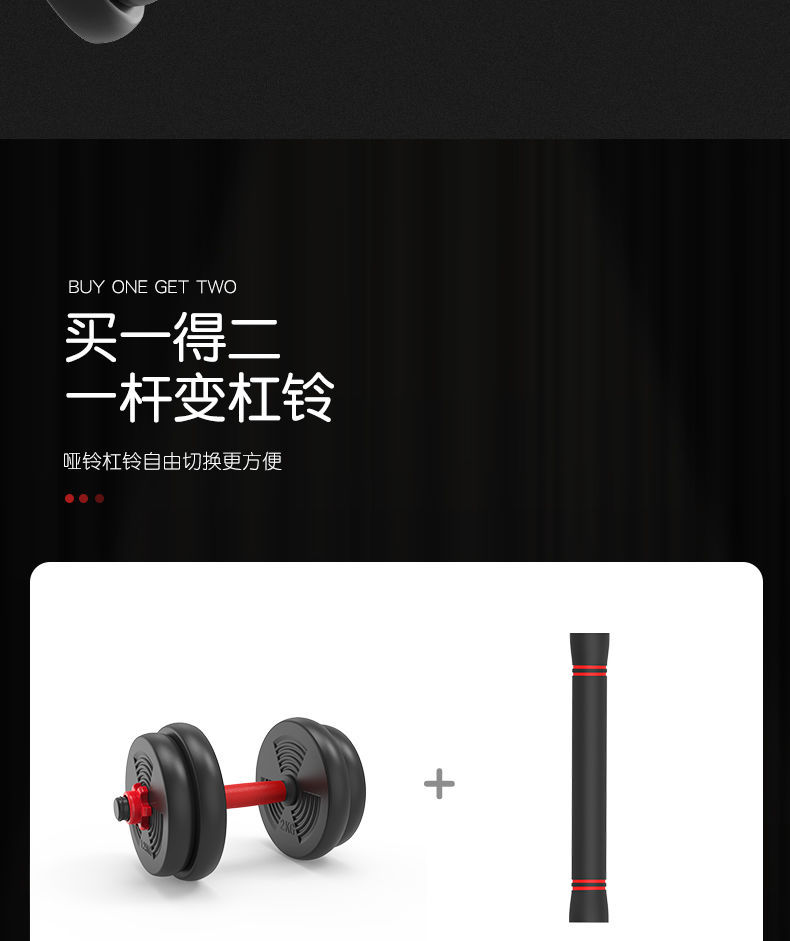Yeni kauçuk kaplı dambıl erkek ve kadın ev egzersiz fitness kaliteli ekipman 15/20/30 kg set
