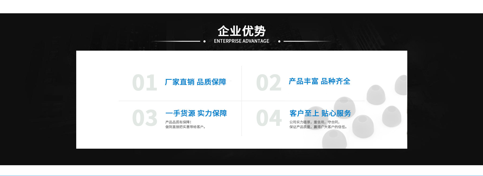 15196584856_1422130184 (1)