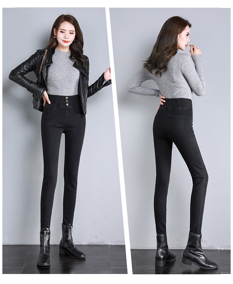 elastic waist stretch high waist thickened jeans NSDT12488