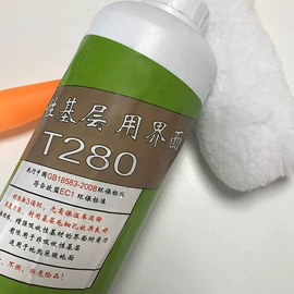 PVC地板;塑料地板;建筑用粘合剂