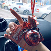 automobile Supplies Spend eternity Yu Shou circular The car Pendants Rearview mirror Ping Fu originality Bag key Pendant