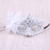 2015 new Venice mask lace rhinestone leather mask Lily flower princess with flower mask