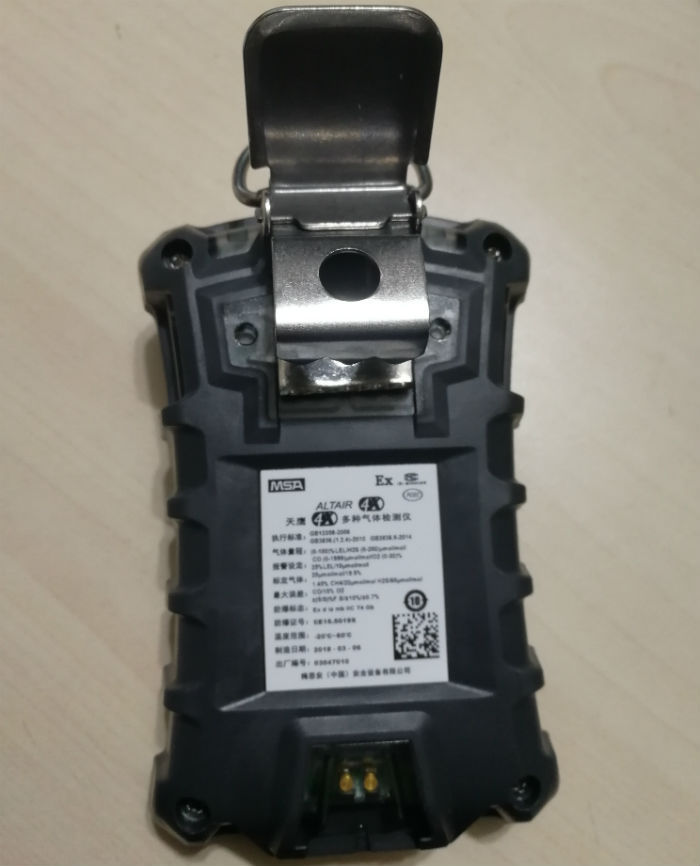 梅思安天鹰4XR四合一气体检测仪 梅思安altair 4系列气体检测