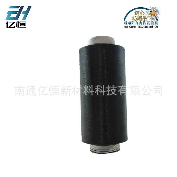 Нейлоновая эластичная нить DTY 70D/24F 78DTEX/24F сырой жидкоокрашенный фактурный черный синий светло-черный нано