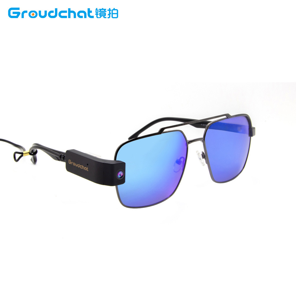 BB gun frame ice blue