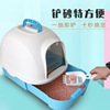 Factory wholesale foreign trade new drawer cat sand pot large closed cat toilet anti -exterior splash cats to send cat litter shovel