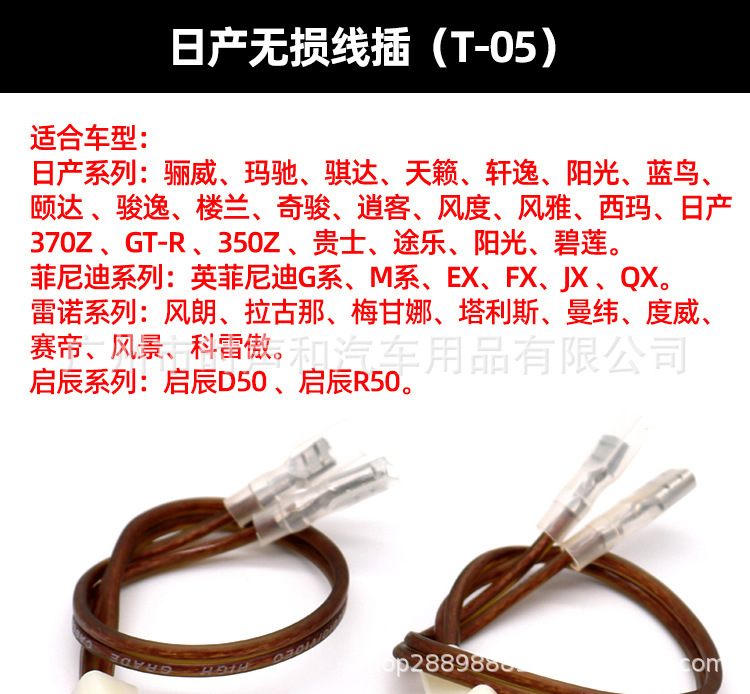 O1CN01lNWqAN1jnBKL1wUCg_!!1918