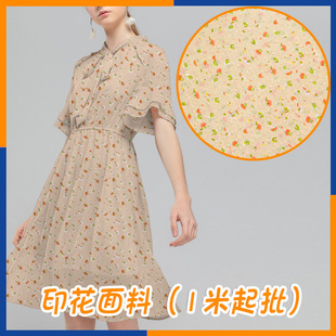 �F؛���l ѩ������С�黨Ů�bӡ������ ���x�ײ��OӋ�������M�_��