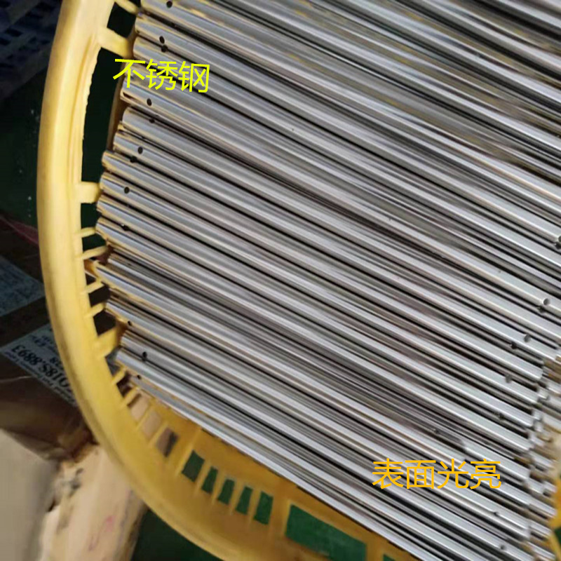 专业生产 医用全硬内外壁光滑 304不锈钢精密管 304不锈钢无缝管