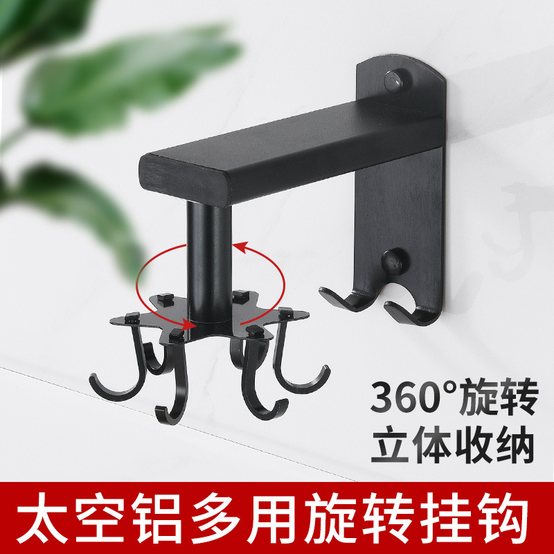 Aluminio espacio gancho libre cocina gadget almacenamiento estante giratorio gancho cuchara organización rack pared almacenamiento rack