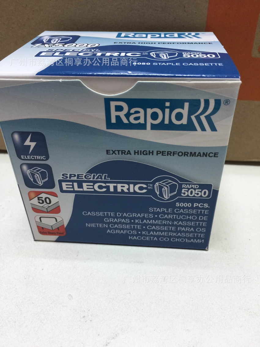 Ԫ������ Rapid5050E�������ԭװ �綯���ר�ö��ն���װ5000ö