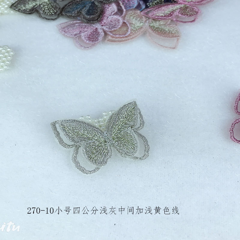 未标题-270-10小