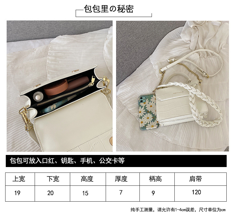 New Trendy Fashion Retro Single Shoulder All-match Small Messenger Bag For Women display picture 17